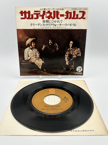 Creedence clearwater revival - creedence,