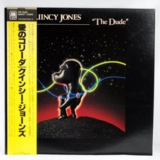 Nuovo con etichette The Dude