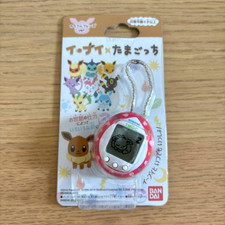 Pokemon Eevee X Tamagotchi
