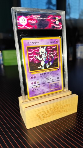 Pokémon mewtwo - 🇯🇵,
