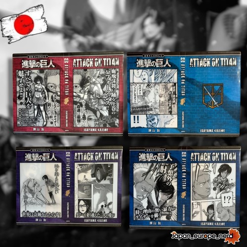 Attack titan set completo - attack, a
