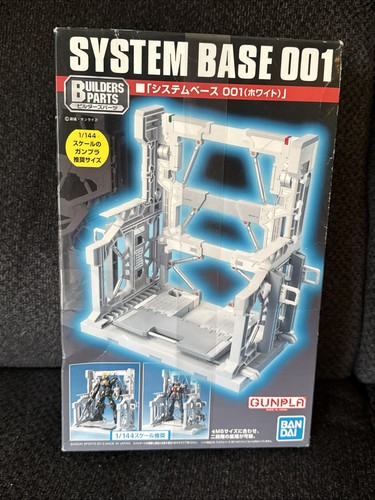 Bandai gundam system - bandai,
