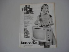 advertising Pubblicità 1965