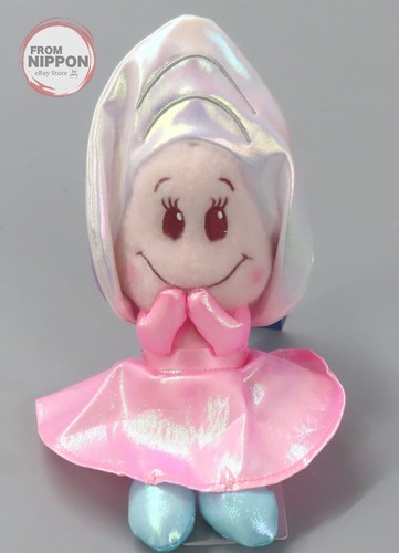 Peluche giovane ostrica - , 25