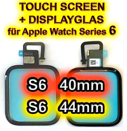 Touch screen vetro - screen, +