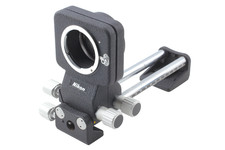 Ottime condizioni nikon pb - [ottime, pb-5