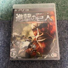 Attack titan versione - attack,