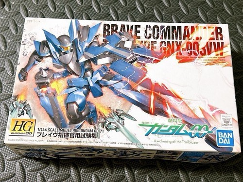 Bandai 144 brave - bandai, 1/144