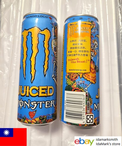 Lattina vuota monster - lattina,
