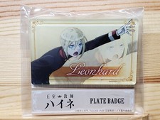 Distintivo piatto figura