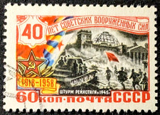 Russia forze armate sovietiche