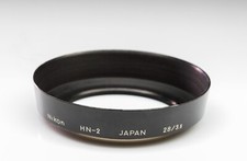 Nikon lens hood - nikon, hn-2