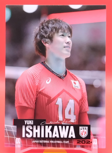 Yuki ishikawa giocatore - yuki, di