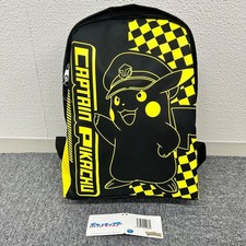 Zaino Pokemon Pikachu Capitan Pikachu Cool Design nuovo mai usato 40 cm