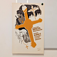 Poster antireligioso