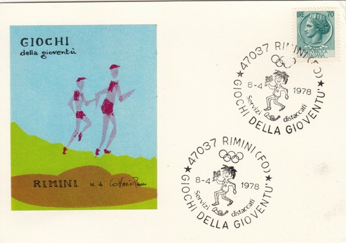 As1235 annullo speciale - as1235,