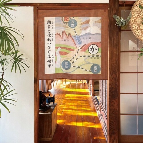 Made japan noren tenda - in,