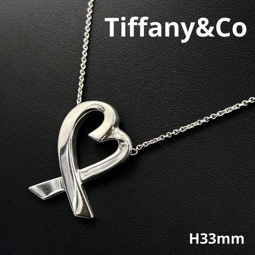 Collana lunga grande cuore