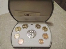 Vaticano Serie Divisionale