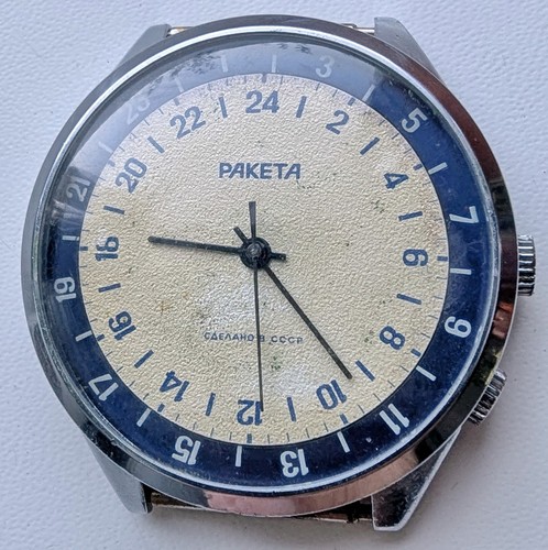 Orologio polso uomo - polso,