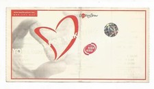 Q1 - Biglietto Ticket Stadio Serie A 2005 2006  Livorno Vs Juventus Curva Ospiti