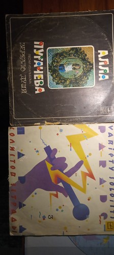 Schallplatten sammlung aus - schallplatten,