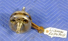 Lambretta Innocenti LI Crank