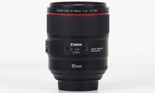 Canon 85mm is usm - f1.4l,