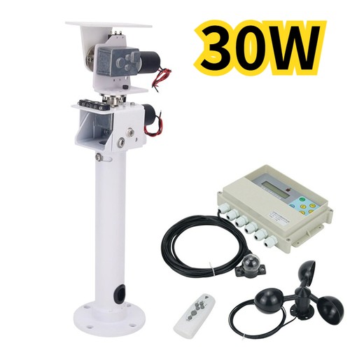 Controller tracker solare - tracker,