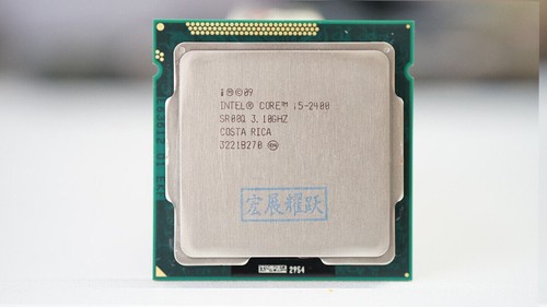 Processori cpu intel - intel, core