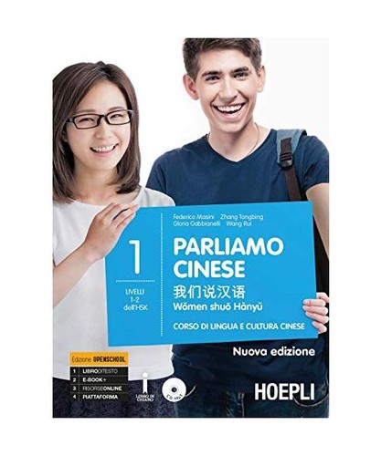 Parliamo cinese corso di - corso,