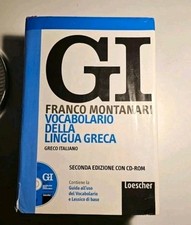GI vocabolario della lingua