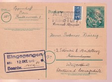 FEDERAZIONE, PSo 1, Mannheim