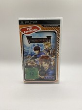 Valkyria Chronicles II -