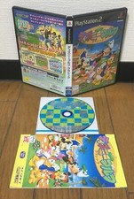 PS2 * DISNEY GOLF CLASSIC *