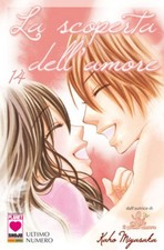 LA SCOPERTA DELL'AMORE VOLUME