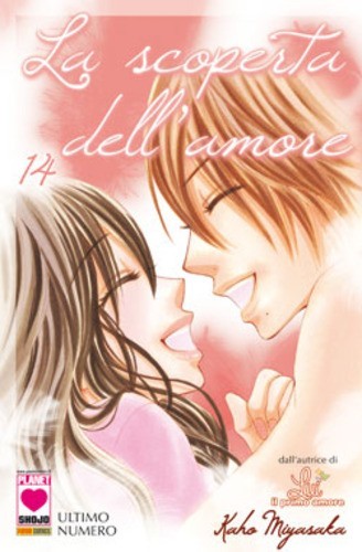 Scoperta dell amore volume - dell'amore,
