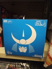 Zambot 3 Robot Assemblabile