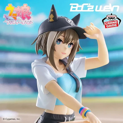 Uma musume pretty - pretty, derby