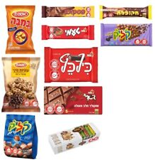 Top 10 Snack Box Israeliano, Pacchetto Cura, Cioccolatini, Dolci, Kosher Da Israele