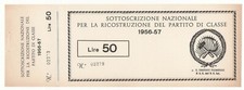 50 LIRE SOTTOSCRIZIONE