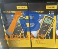 Fluke1503 Tester Resistenza