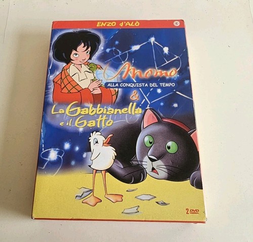 Cartoni dvd momo alla - in,
