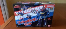 Bandai Vultus V SMP together
