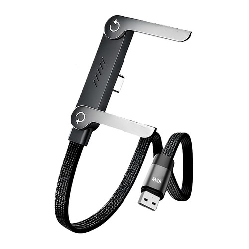 Ladekabel mit versteckter - 65-w-ladekabel,