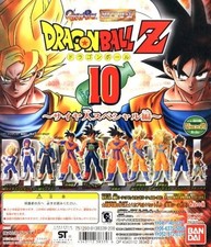 HG 10 2006 Vintage Dragon Ball