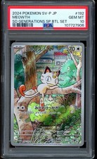 2024 Pokemon Meowth Starter Deck Generations Special Battle Japanese #192 PSA 10