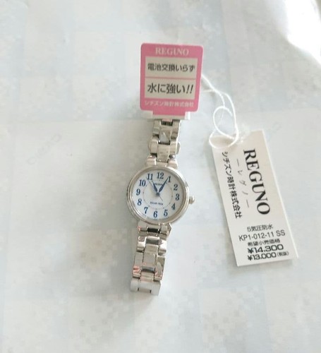 Orologio solare citizen con - citizen,