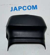 COFANO VOLANTE HONDA CIVIC EK4