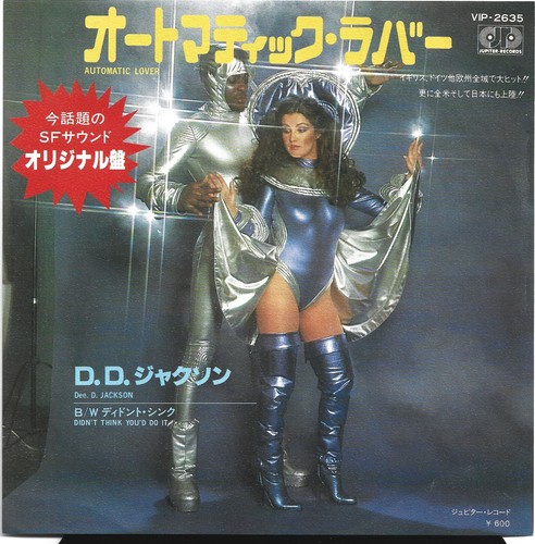Dee jackson - 7", d.